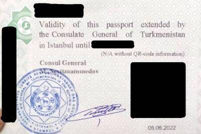 Турция отказывает в ВНЖ гражданам Туркменистана с продленными паспортами