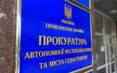 Капитану судна РФ сообщили о подозрении за перевозку украинского зерна