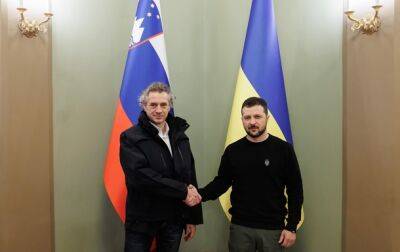 Словения готова восстановить Изюм - премьер