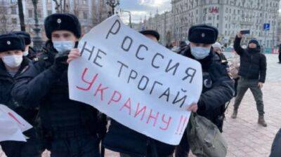 В России снизилась поддержка войны против Украины – опрос
