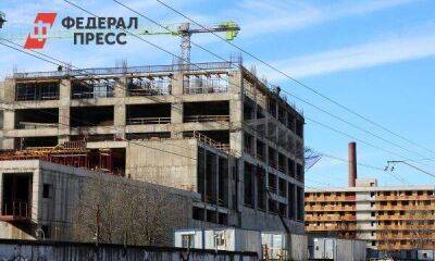 Инвестиции в российскую недвижимость достигли рекордного показателя