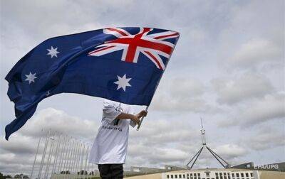Австралия ввела новые санкции против ряда российских чиновников - korrespondent.net - Москва - Россия - Украина - Крым - Австралия - Иран - Севастополь