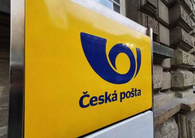 «Чешская почта» закроет 300 отделений по всей стране