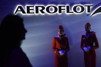 Акции "Аэрофлота" упали на пять процентов на фоне планов компании не платить дивиденды
