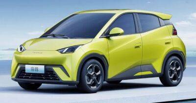 BYD показал дешевый электромобиль по цене Renault Logan с пробегом свыше 400 км (фото)