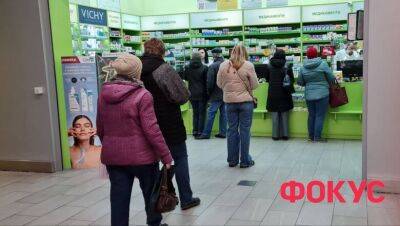 Украинские власти создали условия для получения фармацевтами суперприбыли