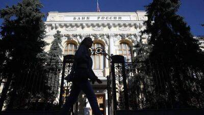 ЦБ заявил о постоянном мониторинге долговой нагрузки россиян