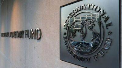 МВФ утвердил четырехлетний пакет финансирования для Украины – Reuters