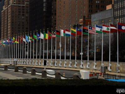 Ряд членов Совбеза ООН понизит уровень представительства на время председательствования РФ – The Guardian