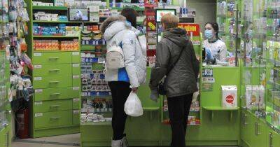 "Применение несет повышенный риск": Минздрав опубликовал перечень рецептурных препаратов (фото) - focus.ua - Украина