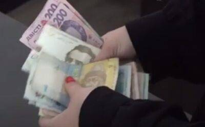 Нужно платить минимум 100 грн в месяц: откладывать на пенсию уже нужно с 16 лет - новые правила для украинцев