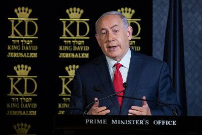 Социологическая сенсация: Нетанияху уже не «самый подходящий премьер-министр» для израильтян