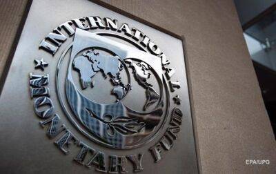 МВФ утвердил рекордный кредит для Украины