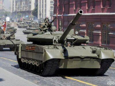 В месяц Россия может производить 20 новых и модернизировать до 90 старых танков. Этого не хватает, чтобы заменить уничтоженные — The Economist