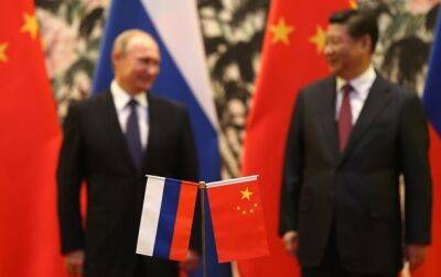 Китай зол на РФ из-за информации относительно поставок оружия - СМИ