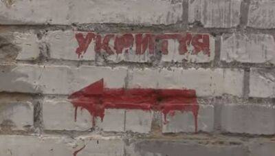 Ищите укрытие - накроет почти всю Украину: синоптики объявили тревогу - погода бесится