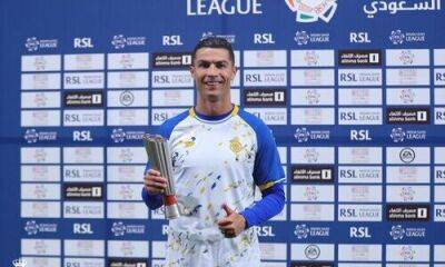 Роналду получил приз лучшему игроку февраля в чемпионате Саудовской Аравии