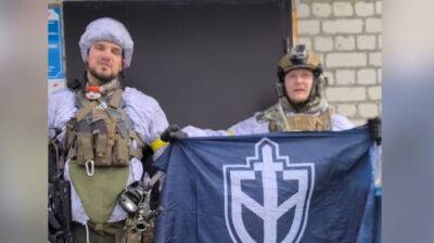 "Русский добровольческий корпус" согласовал с Украиной операцию в Брянской области - лидер