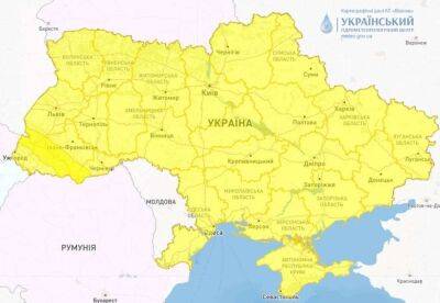 "Мы должны это сказать": в Укргидрометцентре предупредили о большой опасности для украинцев
