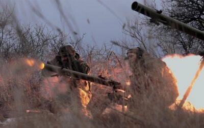 Возле Бахмута пограничники из артиллерии уничтожили 25 военных РФ