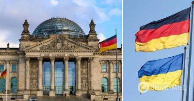 Военная помощь Украине – Верхняя палата парламента Германии приняла резолюцию в поддержку Украины