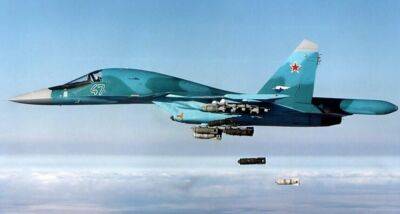 В ВСУ рассказали, сколько авиаударов россияне наносят по Украине ежедневно