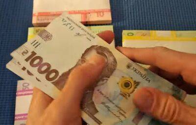 Максимум дают 33300 грн на семью: для украинцев стала доступна новая денежная помощь