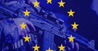 ЕС приглашает другие страны совместно закупать боеприпасы для Украины, — Politico