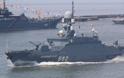 Угроза ракетной атаки: РФ вывела корабли в Черном море
