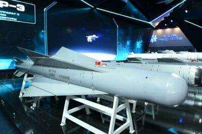 Россия применила против Украины сверхновые планирующие бомбы