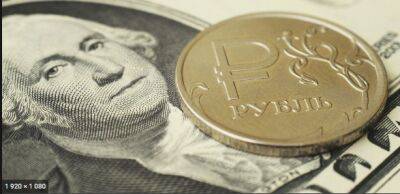Спрогнозирован курс доллара выше 200 рублей в 2025 году