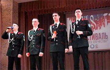 Видеофакт: Российские кадеты поют песню о «Грузе-200»