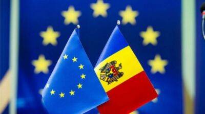 Евросоюз готовит гражданскую миссию по укреплению безопасности Молдовы