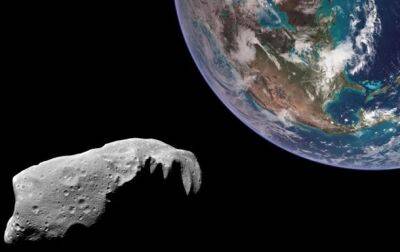 До Землі наближається 143-метровий астероїд | Новини та події України та світу, про політику, здоров'я, спорт та цікавих людей