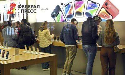 IT-эксперты оценили риск блокировки смартфонов Apple в России