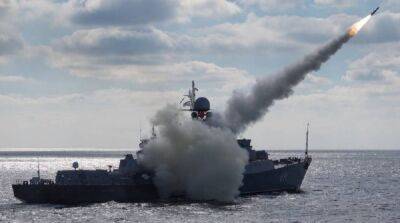 Россия увеличила число ракетоносителей в Черном море: сколько ракет наготове