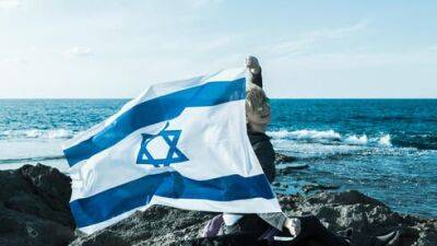 Женщины в Израиле: не торопятся замуж, много работают – статистика