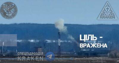 «KRAKEN» дроном взорвал башню наблюдения в Брянской области (видео) - objectiv.tv - Брянская обл.