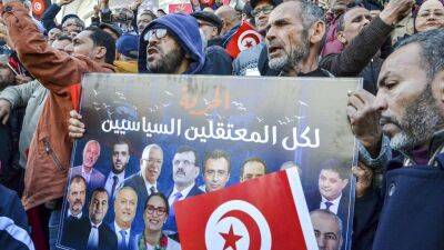 Тунис: оппозиция требует освободить арестованных - ru.euronews.com - Тунис