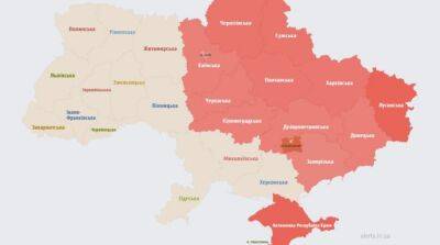 В Киеве и некоторых областях объявлена воздушная тревога, работает ПВО