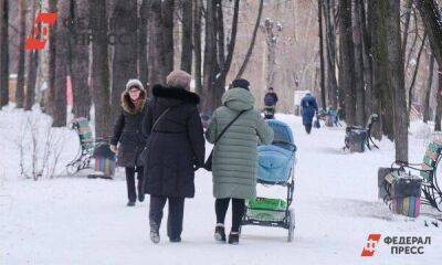 Женщинам дадут по 13 тысяч рублей в марте, но есть условия: новости понедельника