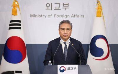 Южная Корея и Япония близки разрешению многолетнего спора