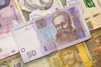Зарплаты в Украине - где получают больше и меньше всего