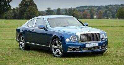 Итальянский британец: представлено эксклюзивное роскошное купе Bentley (фото)