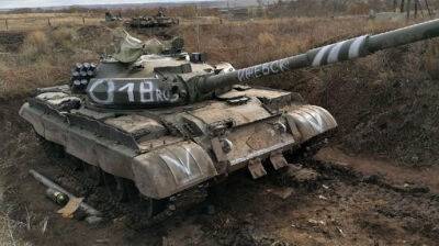Разведка Британии: РФ перебрасывает на фронт устаревшие Т-62 и БТР-50, у них множество уязвимых мест