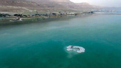 В Мертвом море утонула 77-летняя туристка