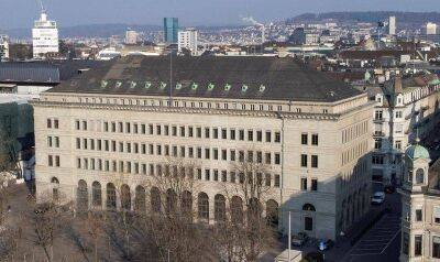 Нацбанк Швейцарии отчитался о потере 130 млрд франков