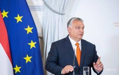 В МИД Венгрии заявили о подготовке визита Орбана в Киев