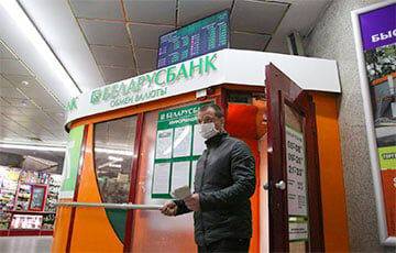 Что сейчас происходит в белорусских обменниках?
