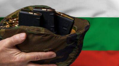 Болгария через посредников отправила оружия для ВСУ на 1 млрд долларов – СМИ